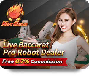 Discover [UFABET]: Revolutionize Your Electronic Games with ufabet   icon