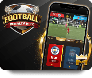 UFABET Guide to Mastering Mobile Games icon